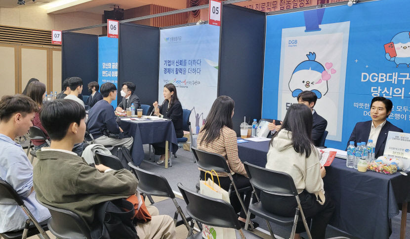 경북대, 교육 수요자 중심 맞춤형 취업 프로그램 운영 각광