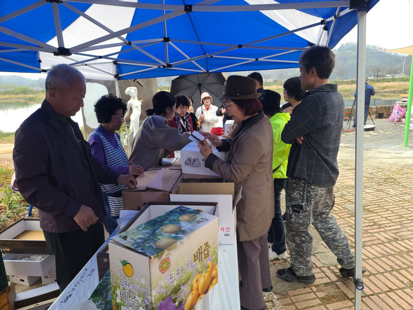 유명 시인 팬클럽 농촌에서 전국 팬모임