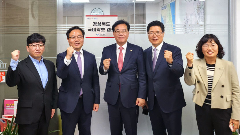3.국비캠프현판식1