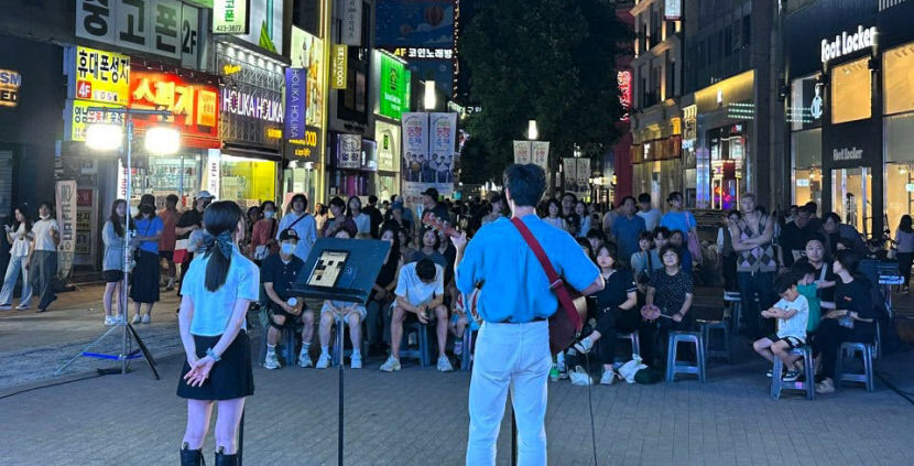 싱가포르·홍대 벤치마킹 버스킹 성지로