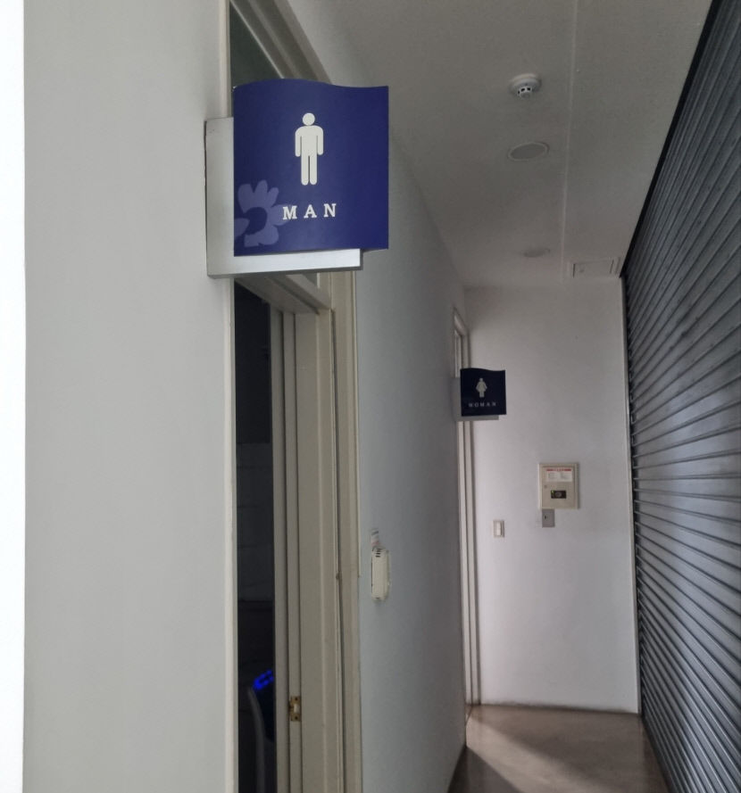 97번째 점자의 날, 시각장애인 편의시설은 여전히 부족해