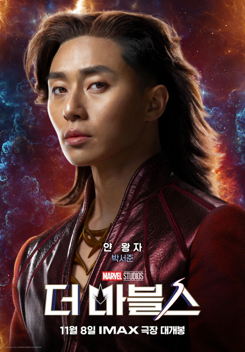 박서준.jpg