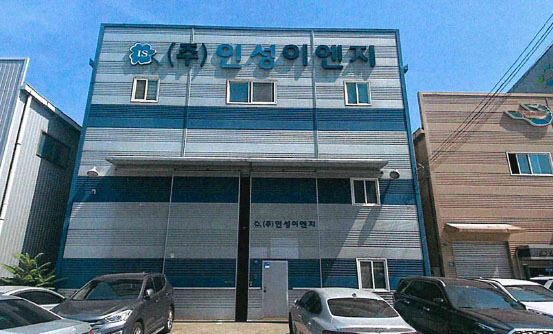[경매 정보] 대구 서구 이현동 공장