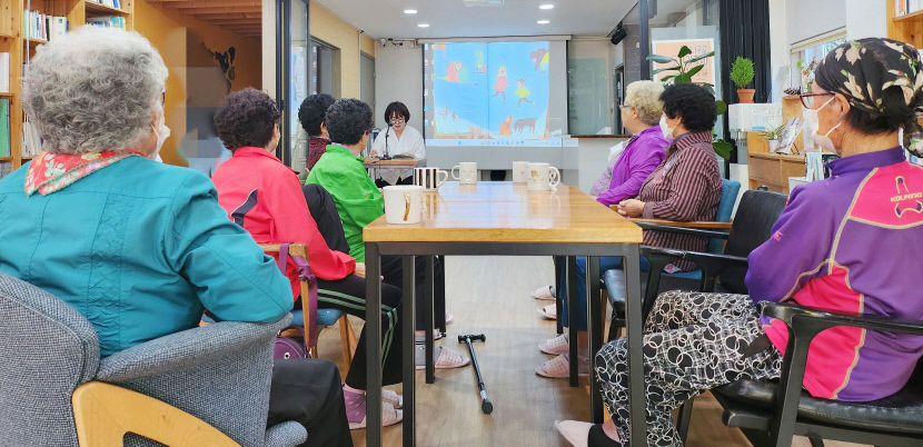 [동네뉴스] 돌봄의 미학 실천한 대구 달서구 배나무골 사람들