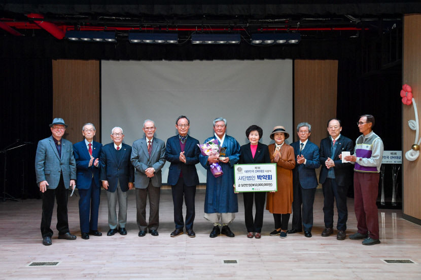 박약회, 제5회 대한민국 선비대상 선정… 선비정신·유교문화 창달 이바지