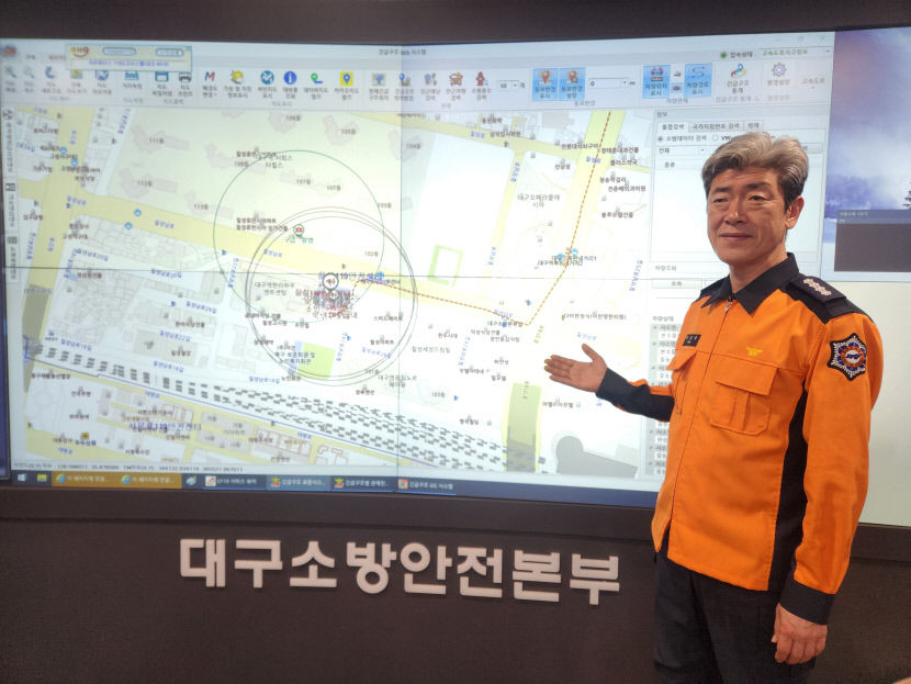 [소방의 날 61주년] 소방 정보화 30년 역사의 산증인 최갑용 대구 북부소방서장