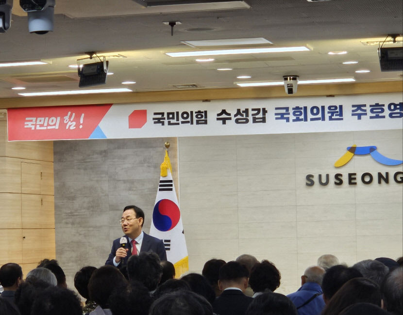 대구 5선 주호영 내년 총선, 서울로 가지 않는다
