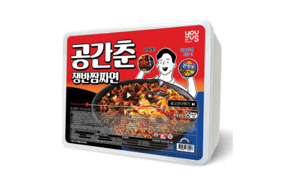 KakaoTalk_20231108_110229083