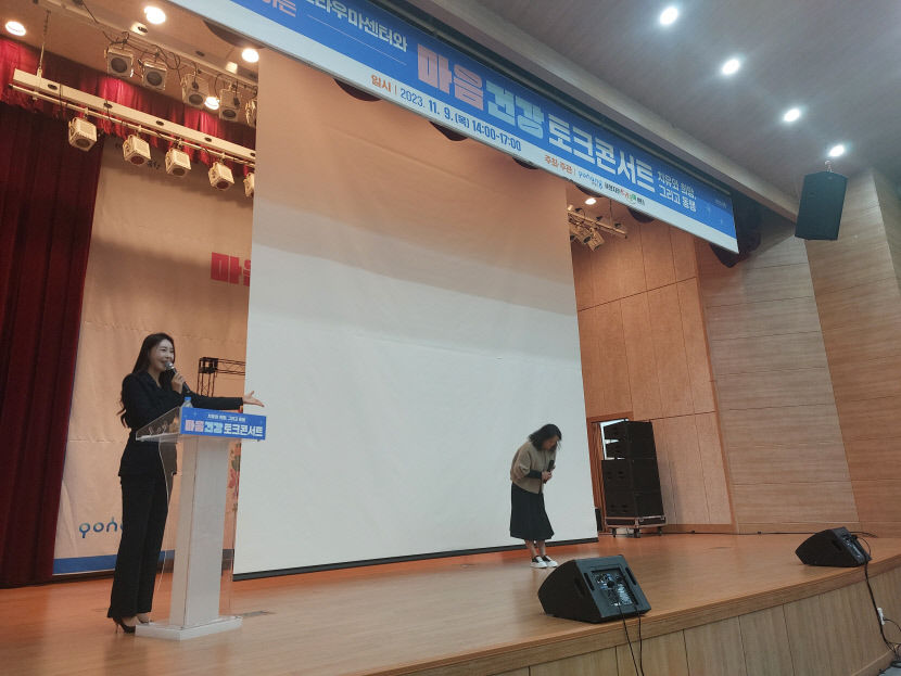 KakaoTalk_20231109_151216240_04