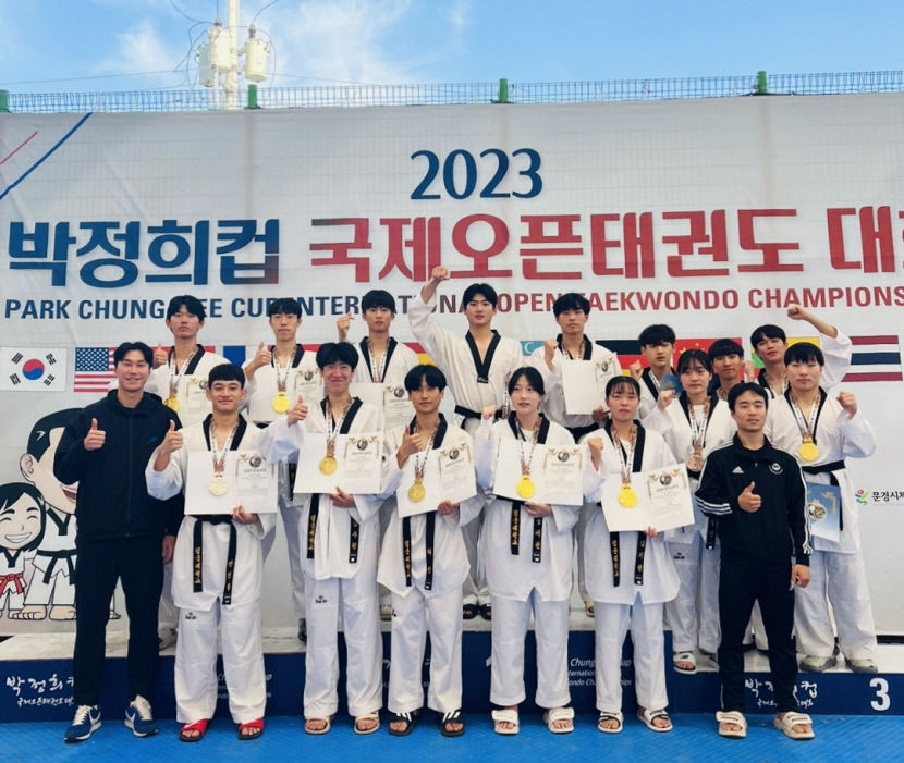 경운대 태권도부, 박정희 컵 국제오픈태권도 대회에서 금메달 7개 포함 총 15개 메달 획득