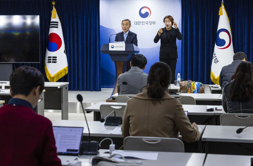 안동대·경북도립대(공동), 포스텍 글로컬 대학 30 최종 선정
