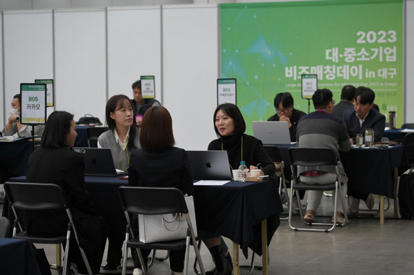 대구 ABB빅쇼 성료…1만8천명 참관, 624억 수출·구매상담