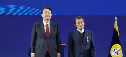 김중배 경주 바르게살기협의회장, 국민훈장 목련장 받아