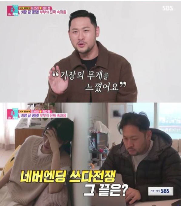 동상이몽1.jpg