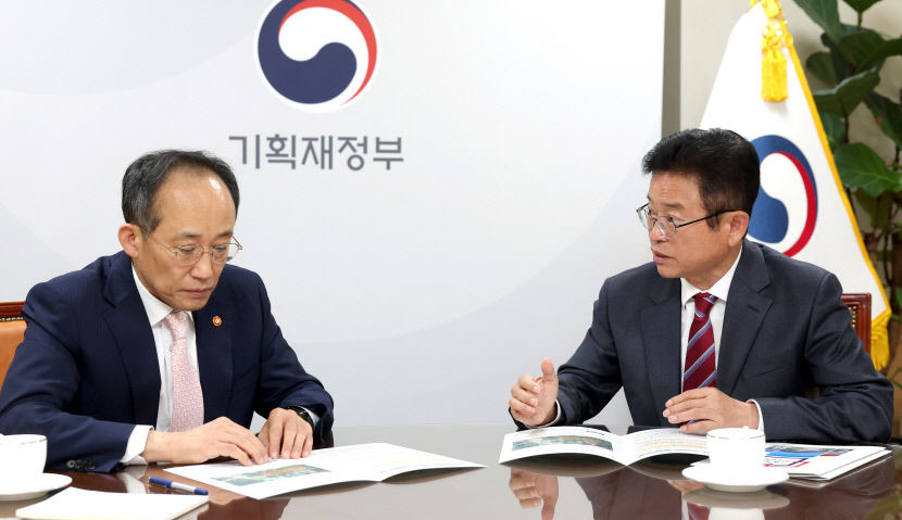 1.추경호_경제부총리2