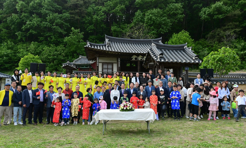 봉화 살릴 킬러 콘텐츠 K-베트남 밸리 조성 본궤도 오른다