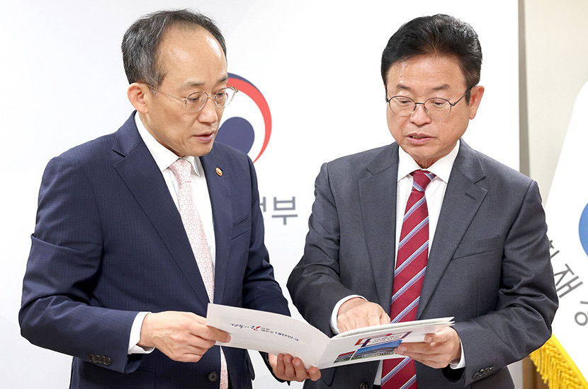 1.추경호_경제부총리-1