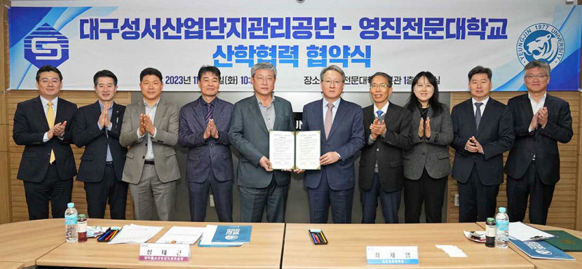 영진전문대, 외국인 근로자 자기계발 위한 주문식 교육