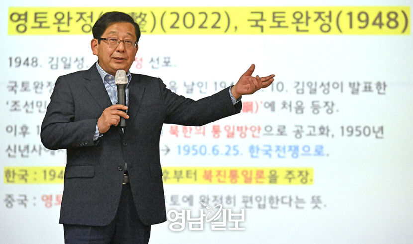 힘에 의한 평화보다 대화하면서 北의 교란정책 대응을