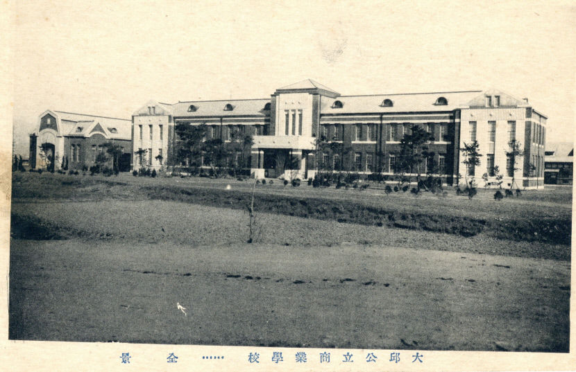 1923년 大邱는? 대구근대역사관 100년 전 대구이야기 전시