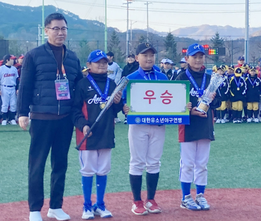 안동시유소년야구단, 전국 대회 우승… 강호로 떠올라