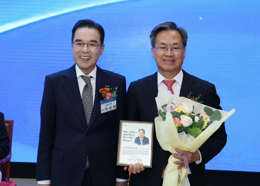 오도창 영양군수 지역농업발전 선도인상 수상
