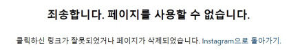 대구 서구서도 헬스장 회원권 먹튀…지난달까지 할인 이벤트 회원 모집