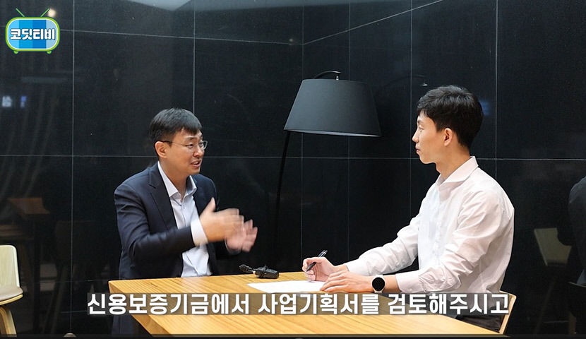 신보와 함께 성장한 中企 소개 채널 눈길