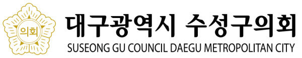 임기 중 주소지 옮긴 수성구의원, 결국 의원직 상실…내년 총선때 보궐선거 치러져