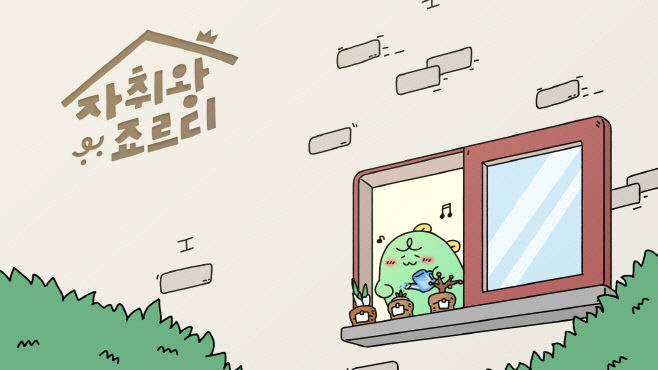 2023111501000534800021161