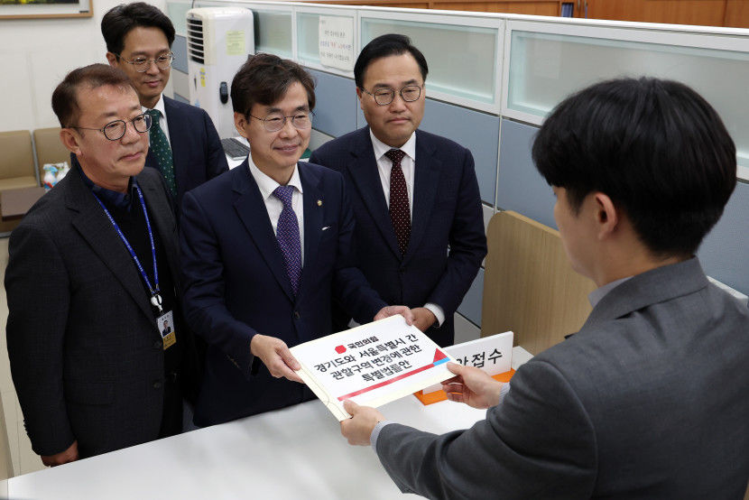 與 뉴시티프로젝트 특위 대구도 메가시티화 하는 게 바람직