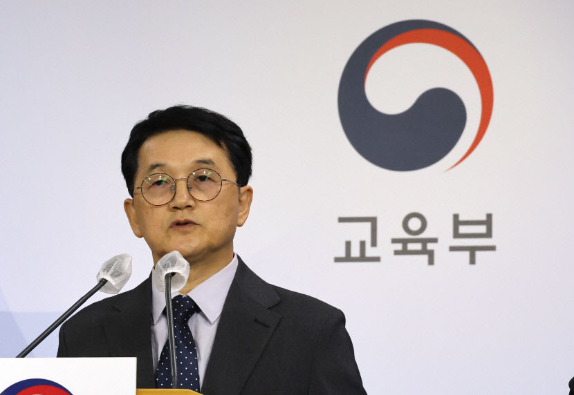 수능출제위원장 킬러문항 없이 변별력 확보 출제