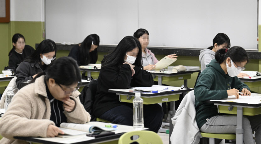 2023111601000547600021701