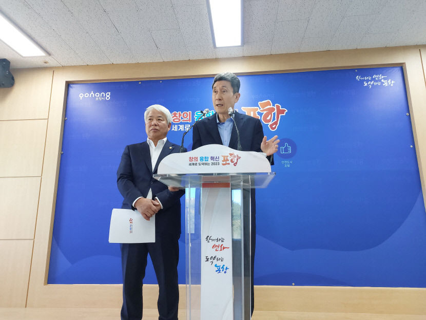KakaoTalk_20231117_141353492_01