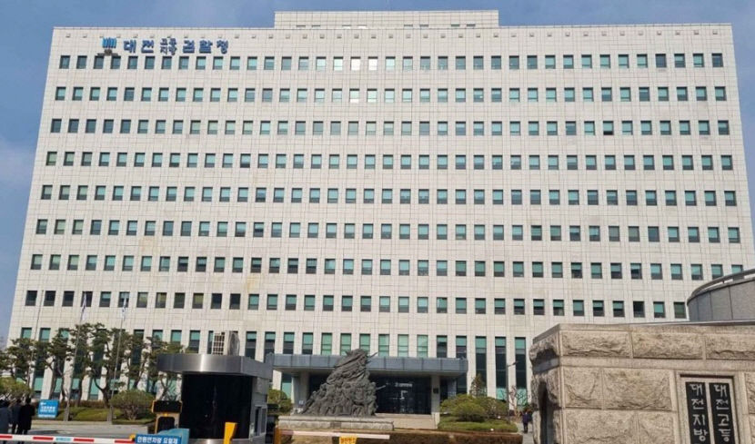 文정부 통계조작 의혹 황덕순 전 청와대 일자리수석 압수수색