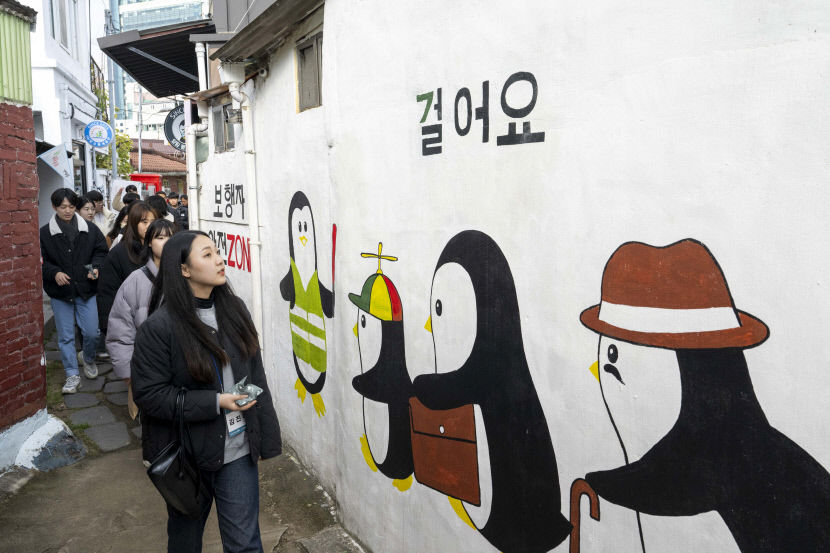 2023 달빛소나기, 공연 보고 명소 돌고…달구벌·빛고을 청년 광주서 한마음