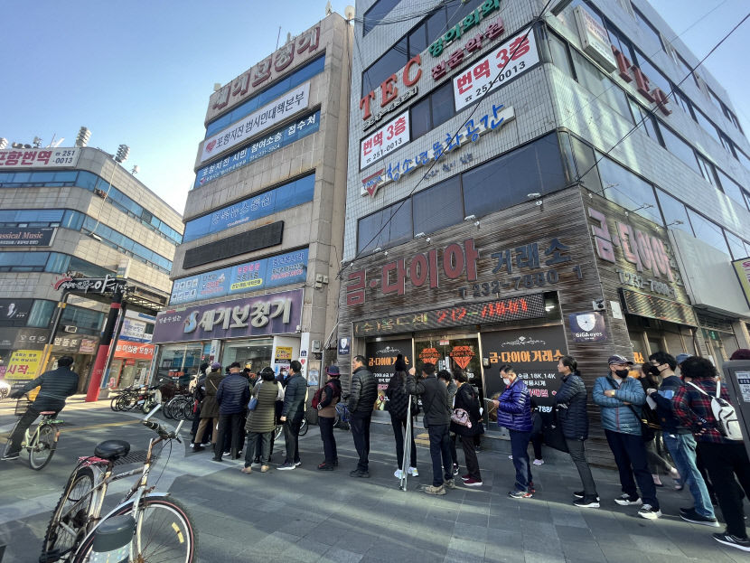 포항지진 위자료 지급 판결에 추가소송 대란