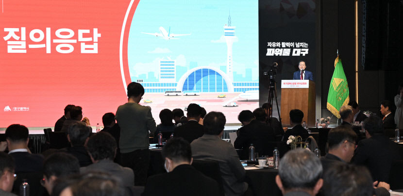 洪 국가 보증한 안전 사업…투자 이상 이익 가도록 만들겠다