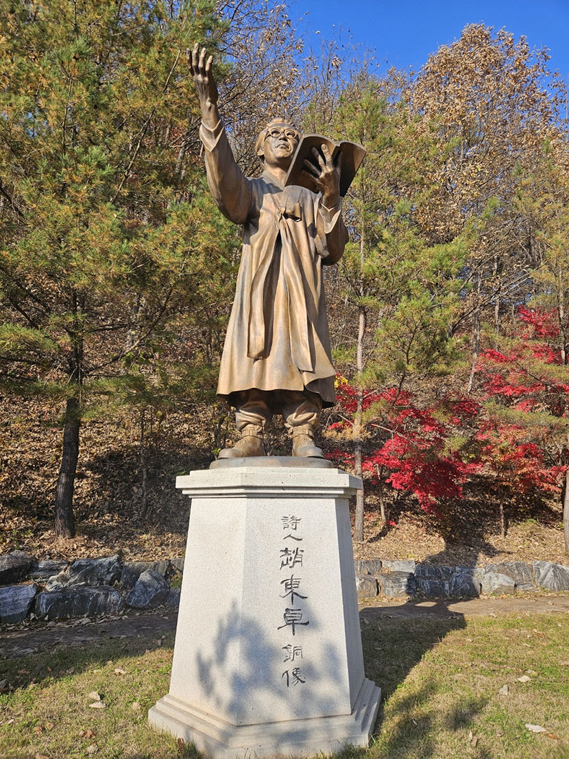 [영남일보-대구경북학회 공동기획 경북의 마을 지붕 없는 박물관]〈9〉 영양 일월면 주곡리 주실마을