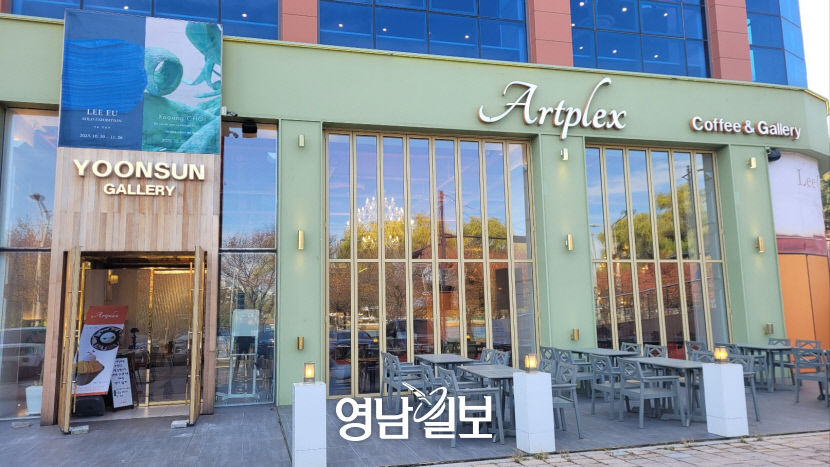 주택가·베이커리 카페·NFT 접목…문턱 낮추는 미술시장