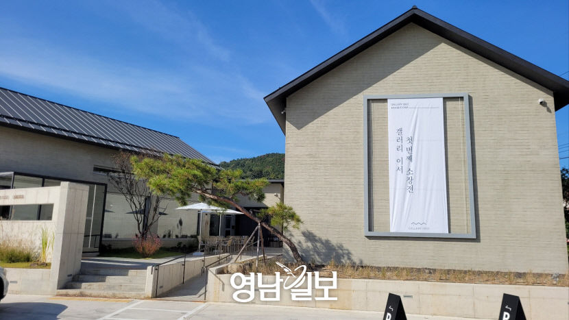 주택가·베이커리 카페·NFT 접목…문턱 낮추는 미술시장