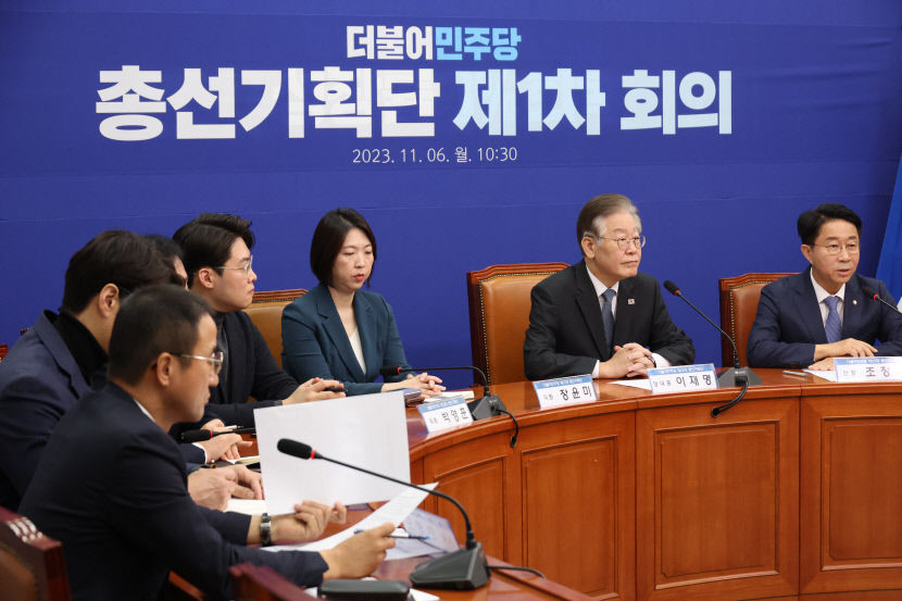 2023112101000731400029831