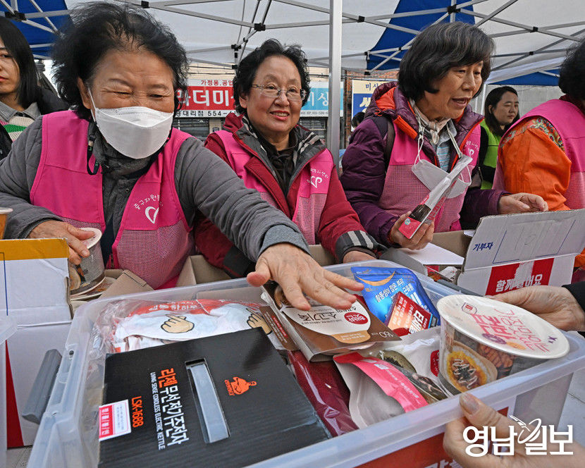 [포토뉴스] 온정키트, 情으로 가득 채워요