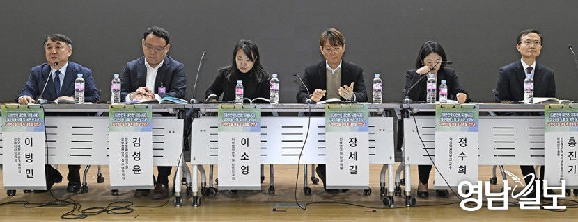 [대한민국 대전환, 지방시대 Ⅱ· 대구·경북 생존보고서]  워케이션으로 지방소멸 극복…매력적 환경 조성도 필요