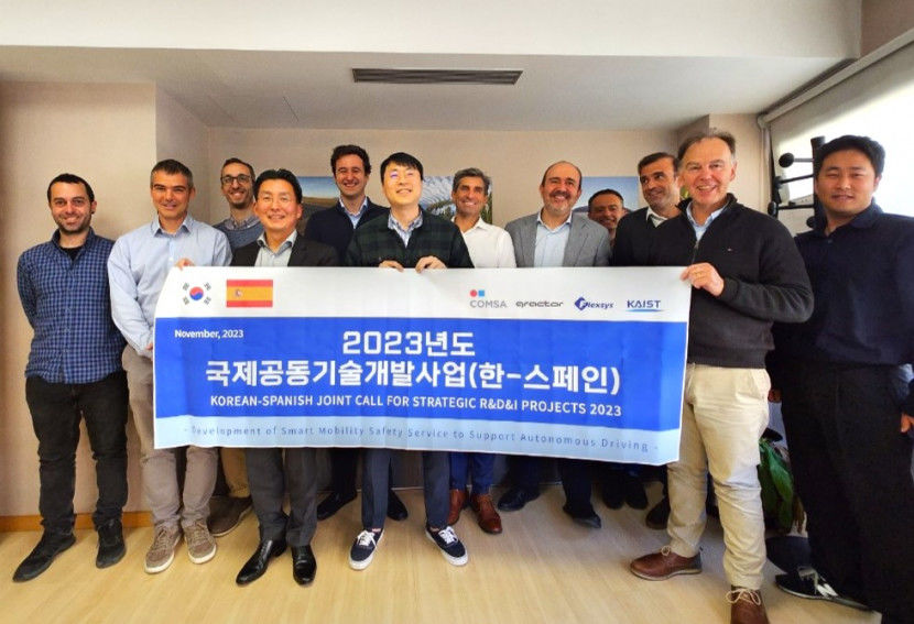 그렉터.jpg