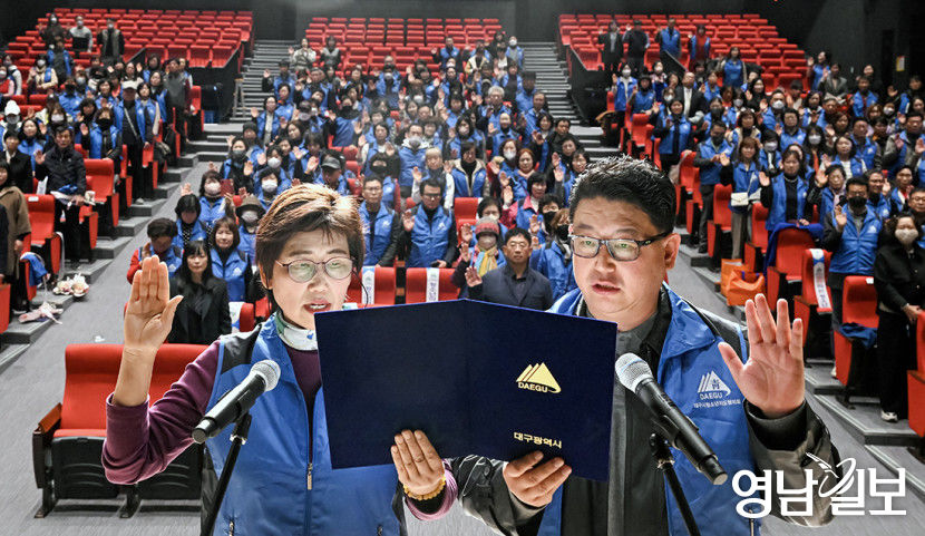 [포토뉴스] 청소년 선도·보호 위한 선서
