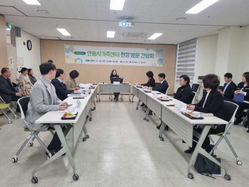 김현숙 여가부 장관 양성평등 교육의 의무 대상 확대와 콘텐츠 개발 중요