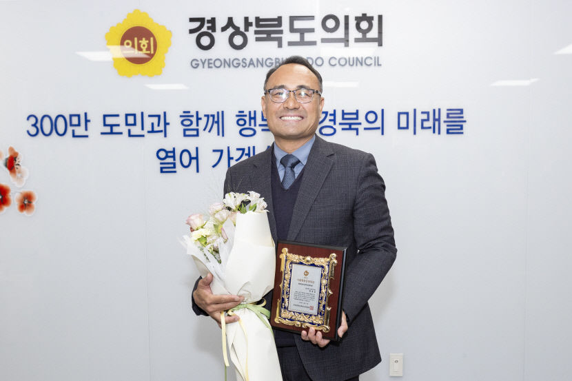 황재철 경북도의회 예결산위원장, 서울평화문화대상 광역의정대상 수상