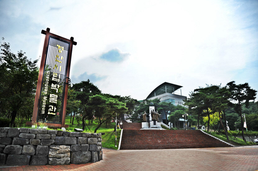 [경산 가볼만한 곳] 경산시립박물관 소장 유물 1200여점 상설전시