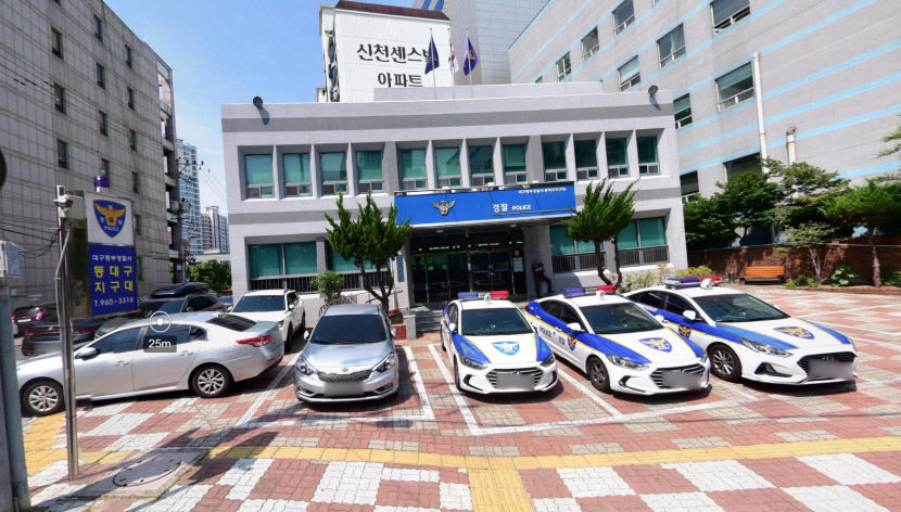대구 동구 통합 보훈회관, 現 동대구지구대 자리에 들어선다